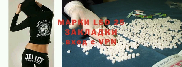 mix Тавда