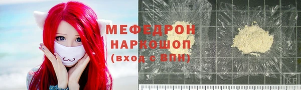 mix Тавда