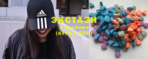 mix Тавда