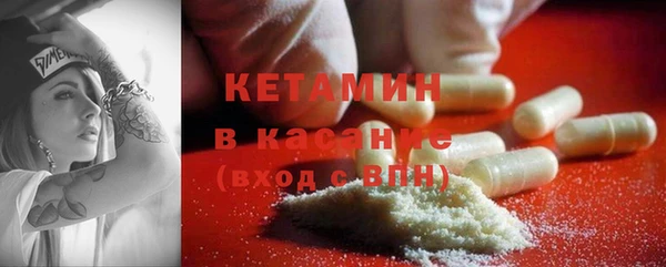 mix Тавда