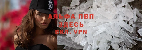 mix Тавда