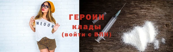 ALPHA PVP Сясьстрой