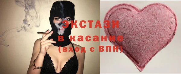 mix Тавда