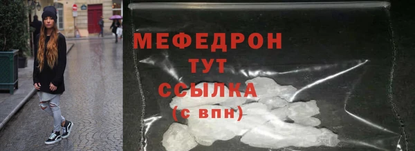 ALPHA PVP Сясьстрой