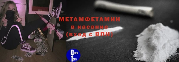 mix Тавда