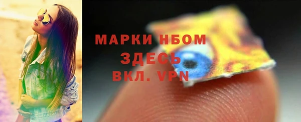 mix Тавда