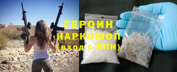 mix Тавда