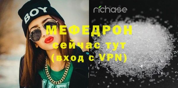 ALPHA PVP Сясьстрой