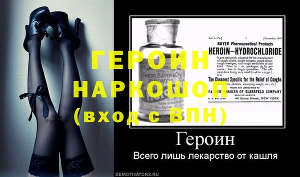 mix Тавда