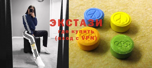 mix Тавда