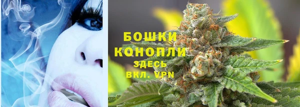MESCALINE Тихорецк